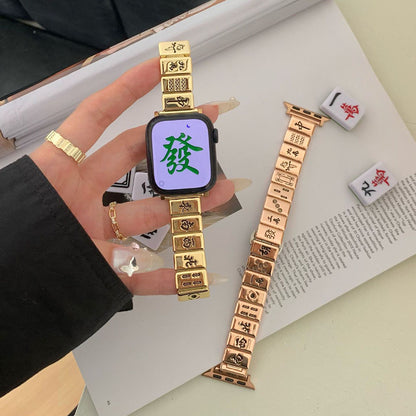 Mahjong Style Metal Butterfly Buckle Apple Watch Band