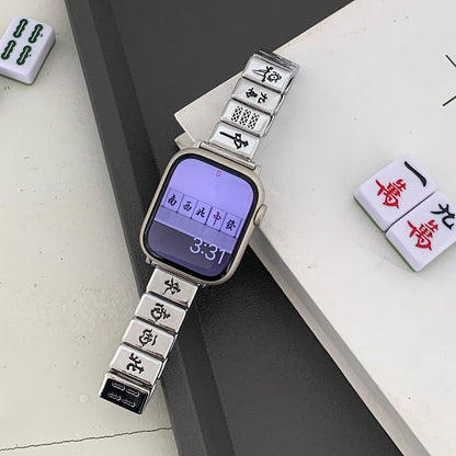 Mahjong Style Metal Butterfly Buckle Apple Watch Band