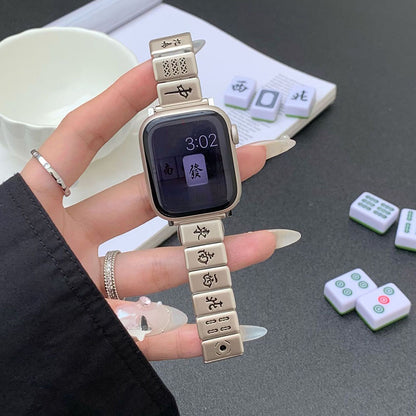 Mahjong Style Metal Butterfly Buckle Apple Watch Band