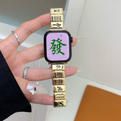 Mahjong Style Metal Butterfly Buckle Apple Watch Band