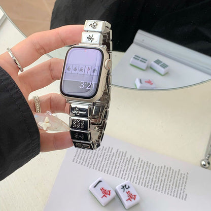 Mahjong Style Metal Butterfly Buckle Apple Watch Band