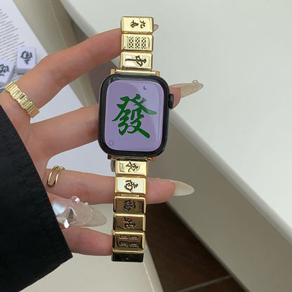 Mahjong Style Metal Butterfly Buckle Apple Watch Band