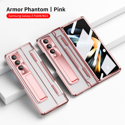 Enhanced Version of Armor Hinge Folding Shell Case For Samsung Galaxy Z Fold3 Fold4