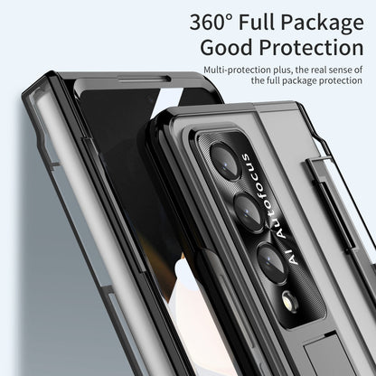 Enhanced Version of Armor Hinge Folding Shell Case For Samsung Galaxy Z Fold3 Fold4