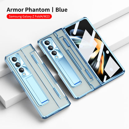 Enhanced Version of Armor Hinge Folding Shell Case For Samsung Galaxy Z Fold3 Fold4