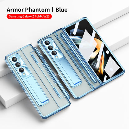 Enhanced Version of Armor Hinge Folding Shell Case For Samsung Galaxy Z Fold3 Fold4